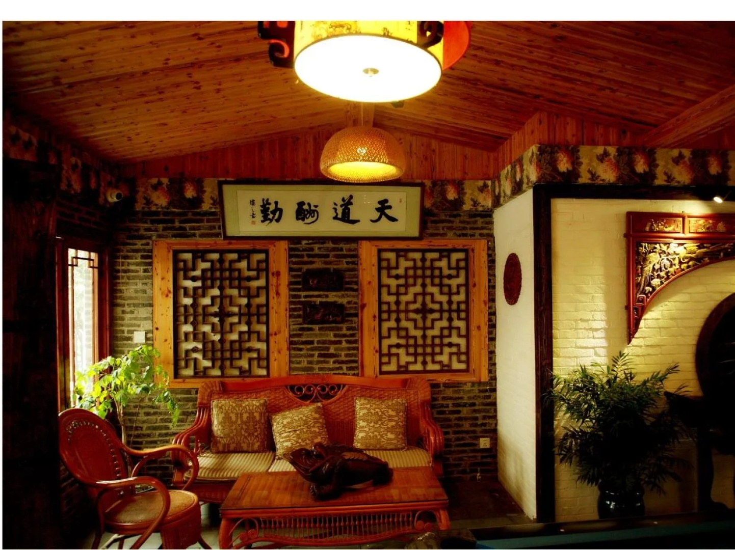 Parkside Hostel