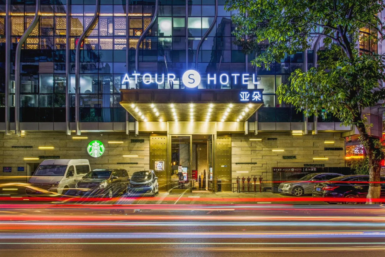 Howard Johnson Riverview Hotel Guangzhou