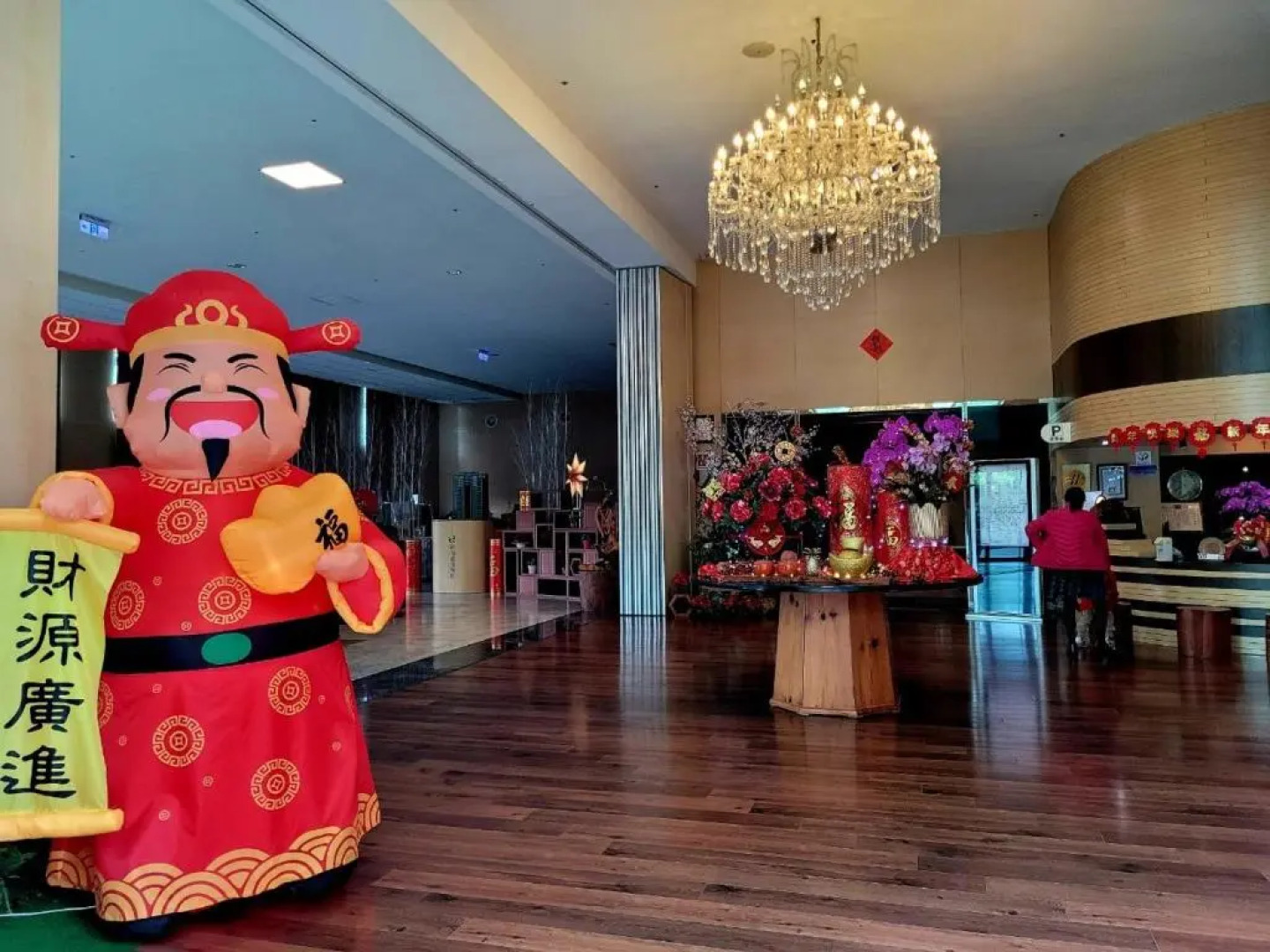 New Taipei Hot Spring Hotel