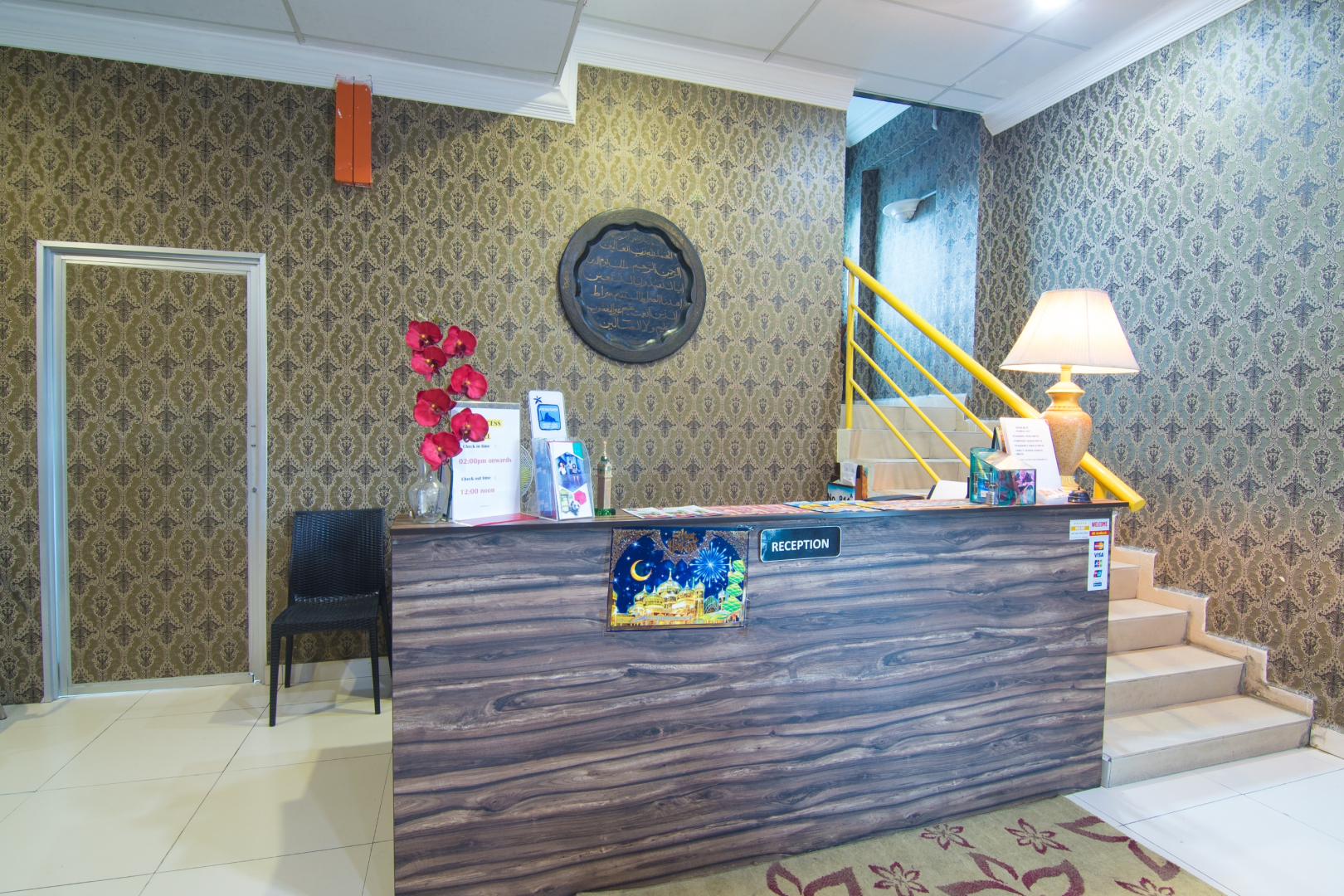 Отель Sea Princess