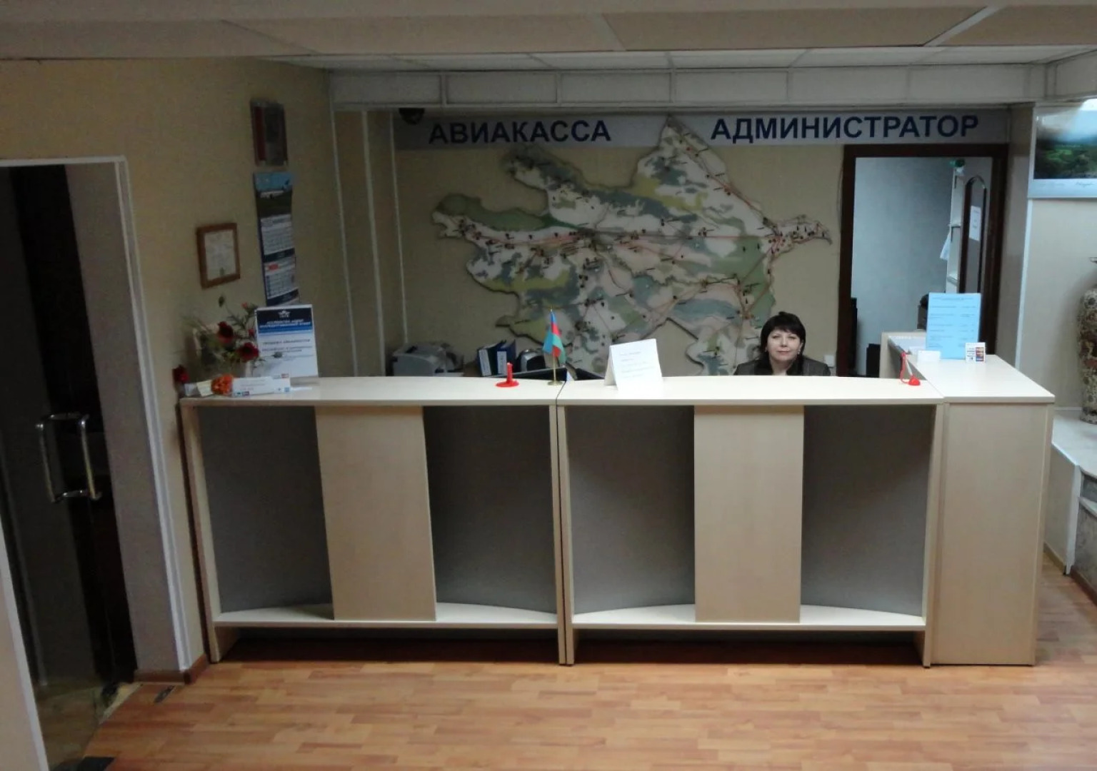 Гостевой дом Вознесенский при Азербайджанском посольстве