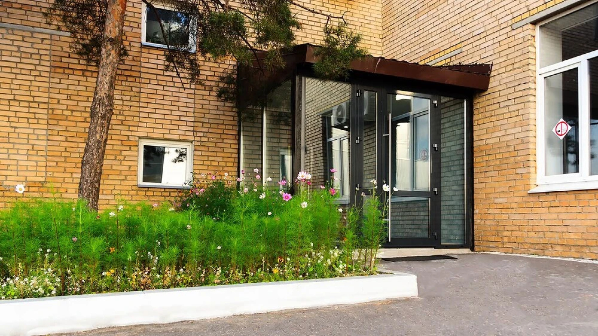 ART-FLY Mini-hotel - Hostel