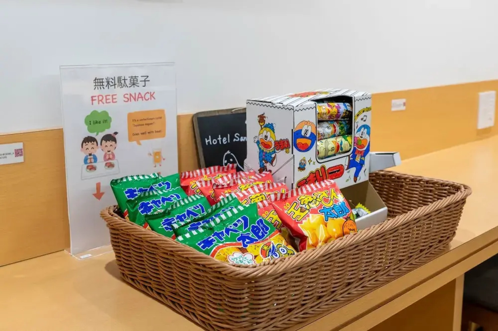 Hotel Sanrriott osakahommachi