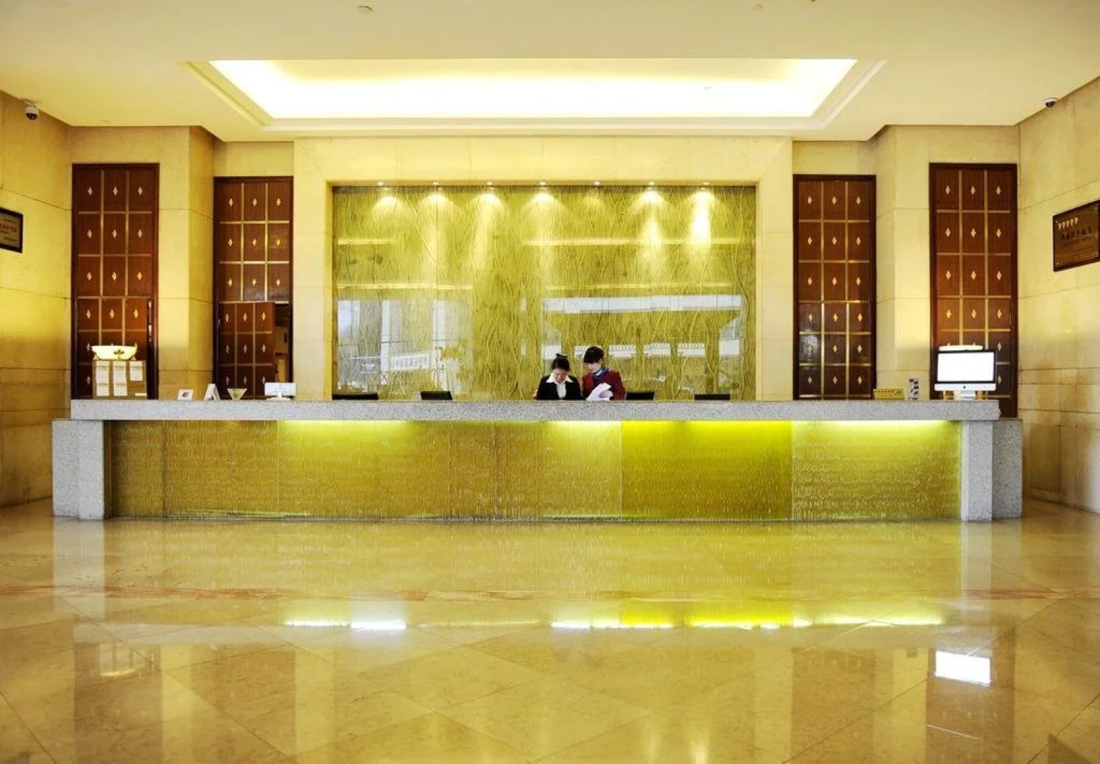 Royal City Hotel Guiyang