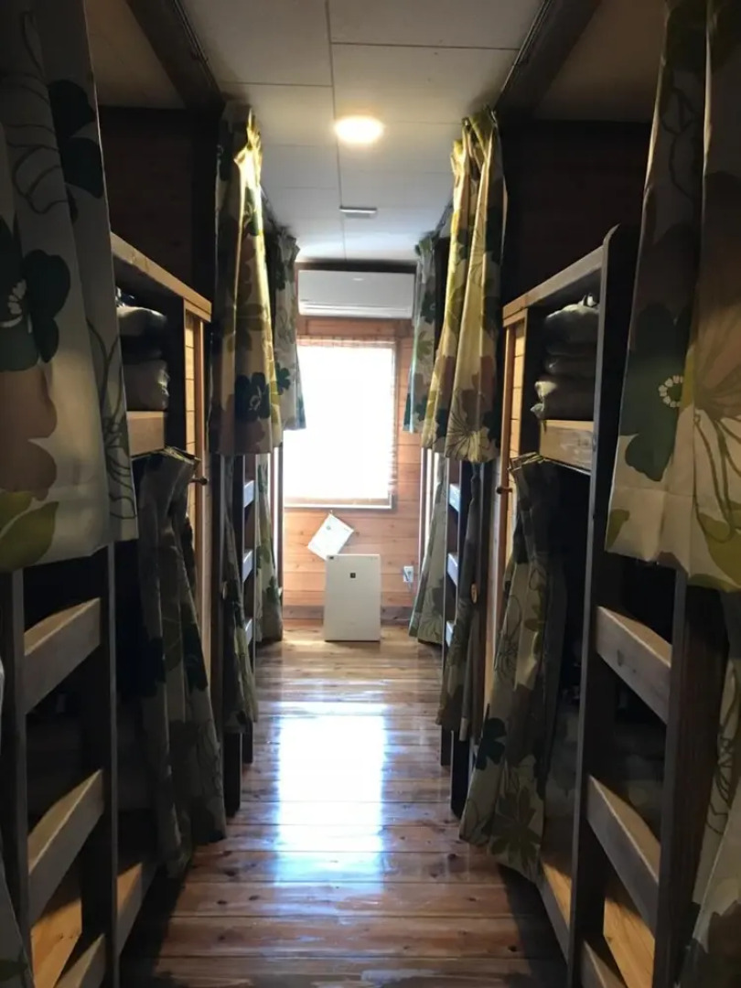 GUESTHOUSE minami - Hostel