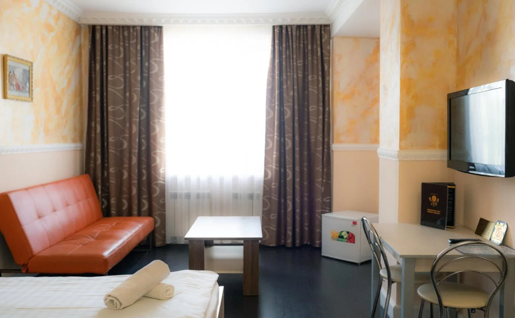 Шанырак на Абая 