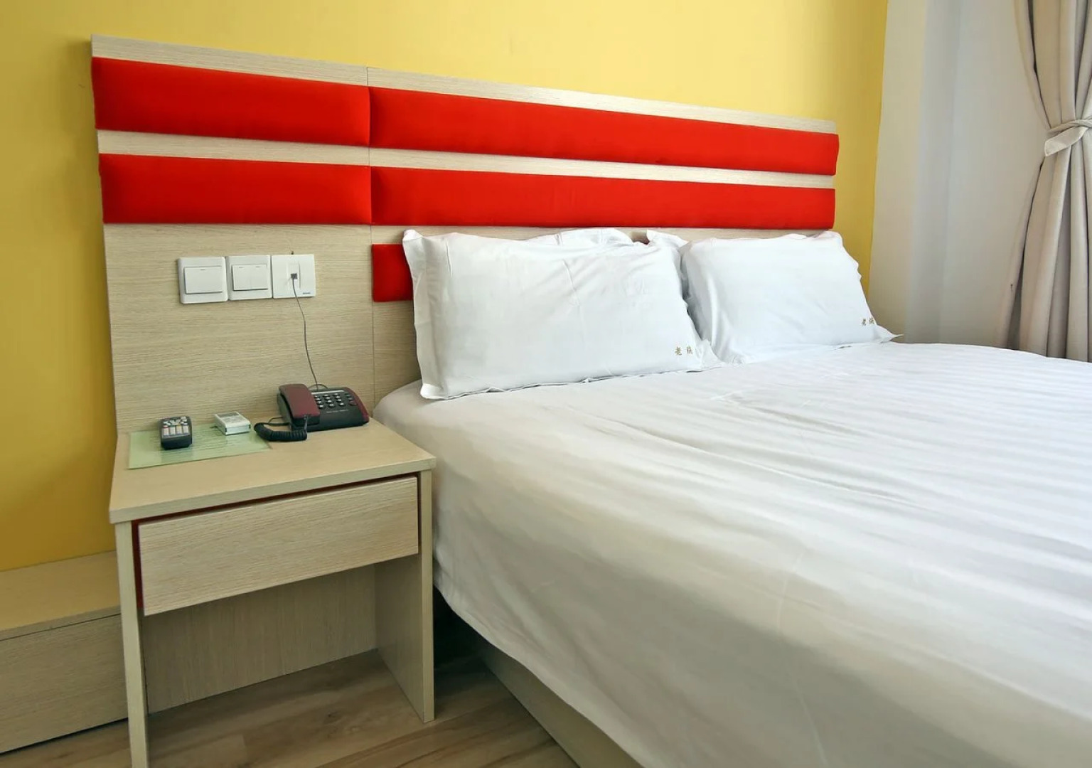 The Phoenix Hostel Shanghai