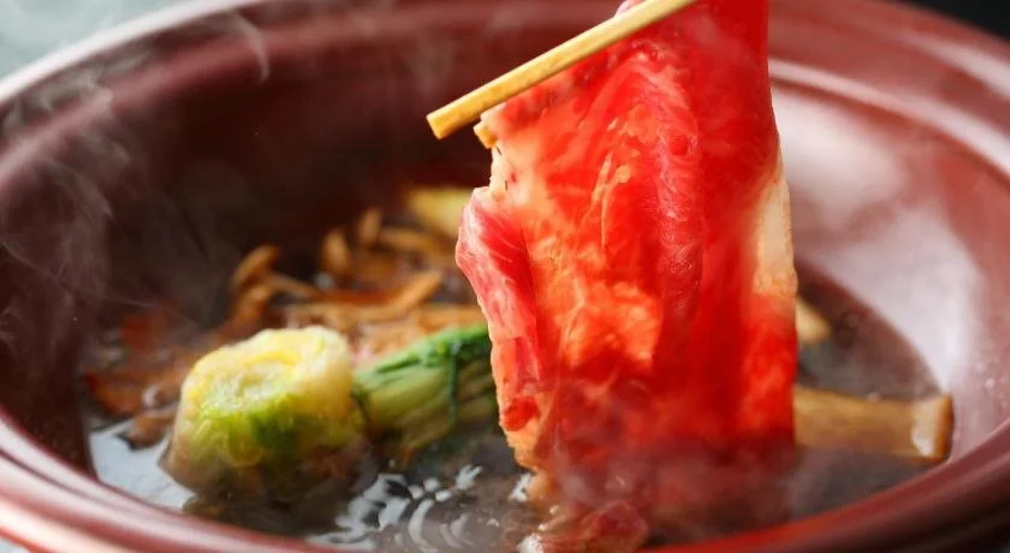 Tenjuku no Mori Keigetsu