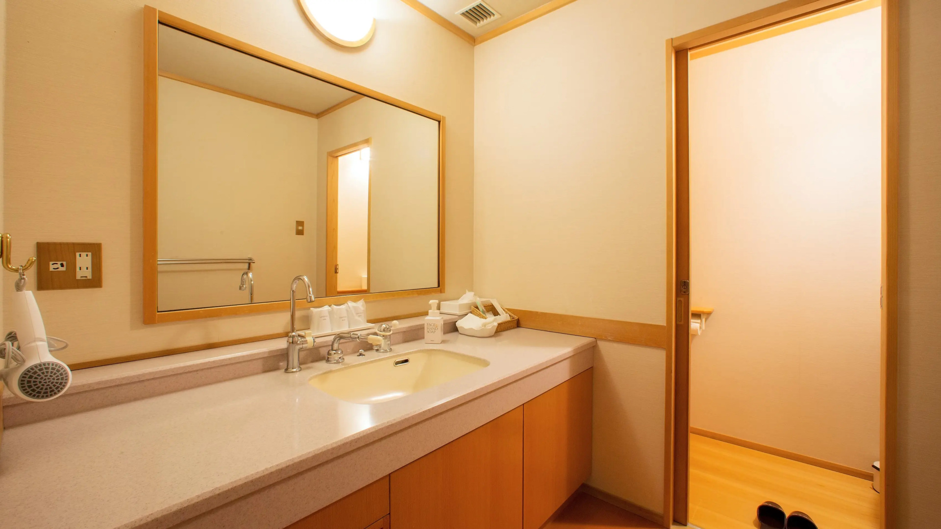 Osawa Onsen Sansuikaku