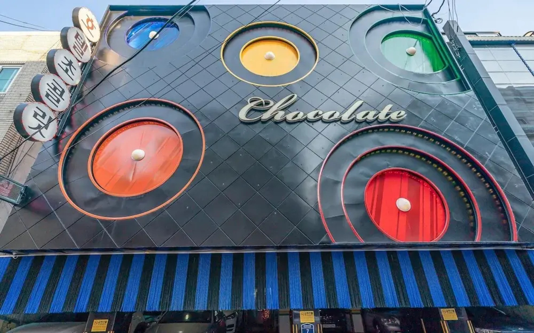 Geumjeong Hotel Chocolate