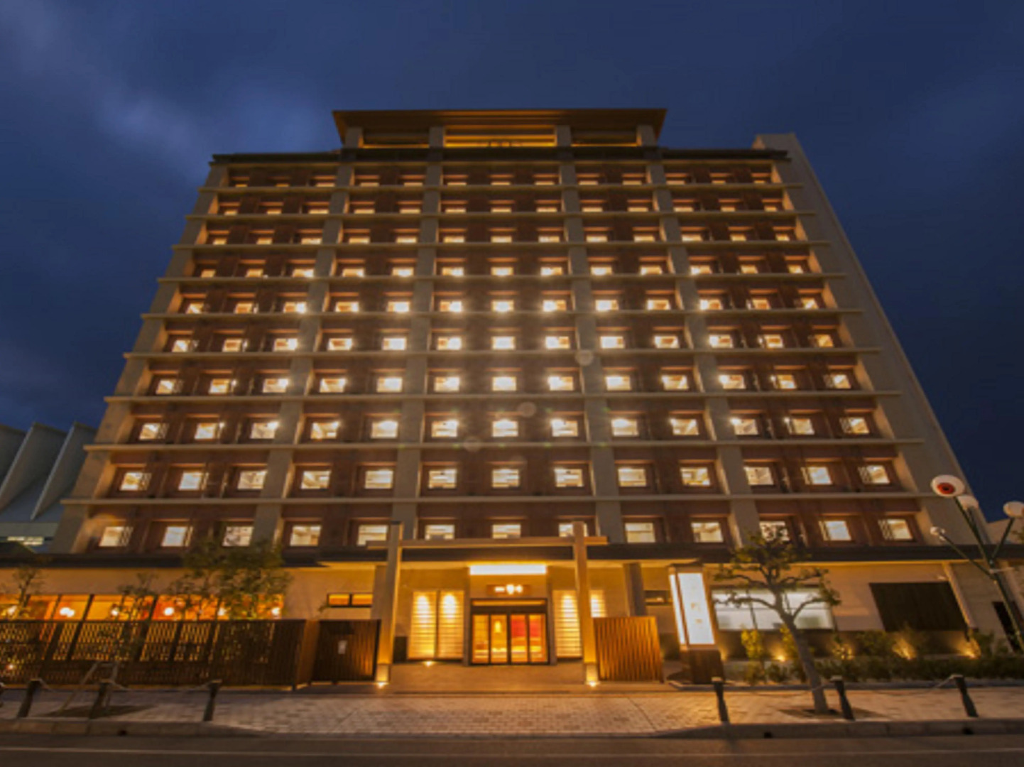 Onyado Nono Sakaiminato Natural Hot Spring