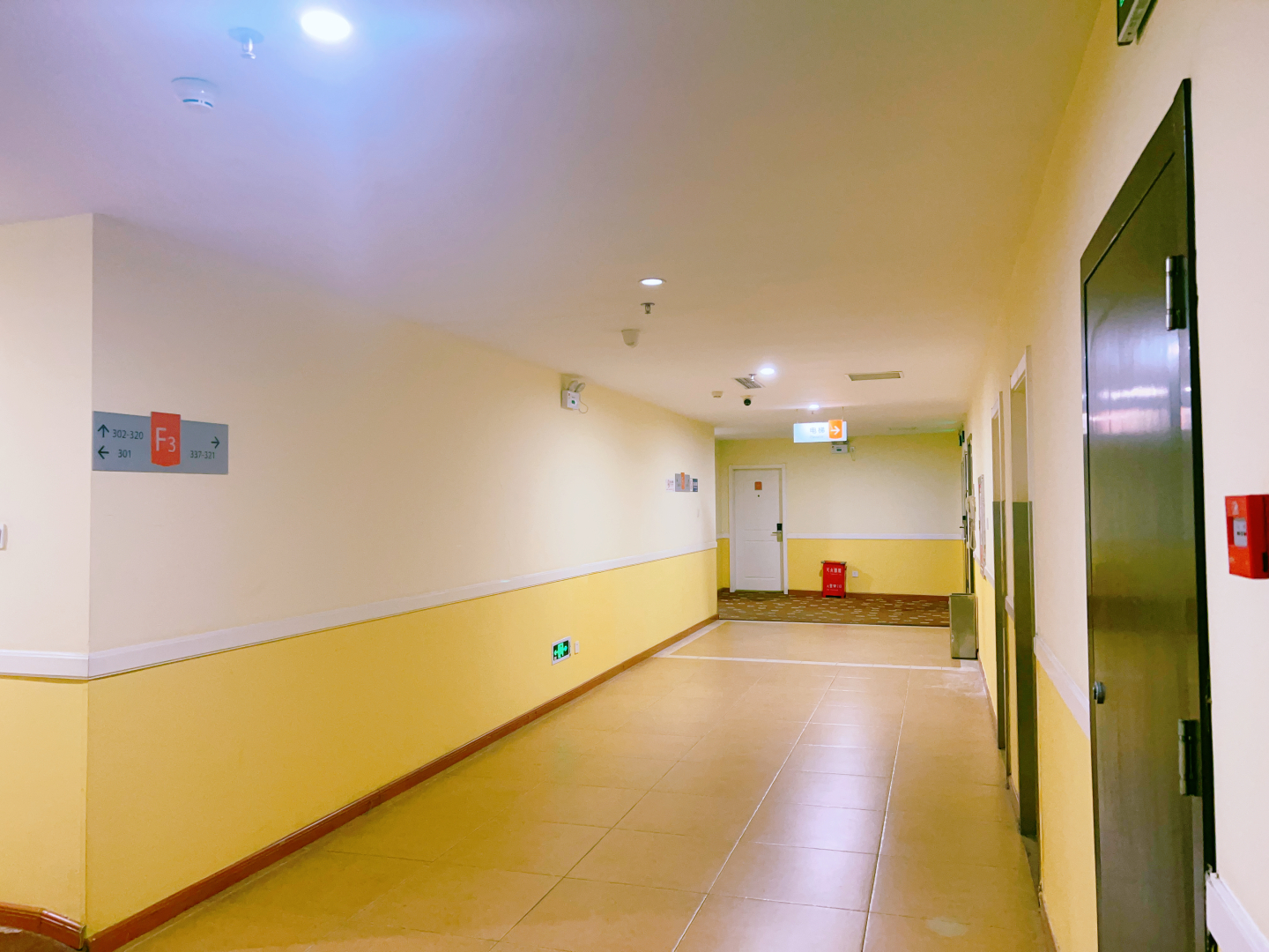 Home Inn Huaxia Nanlu Hengbi