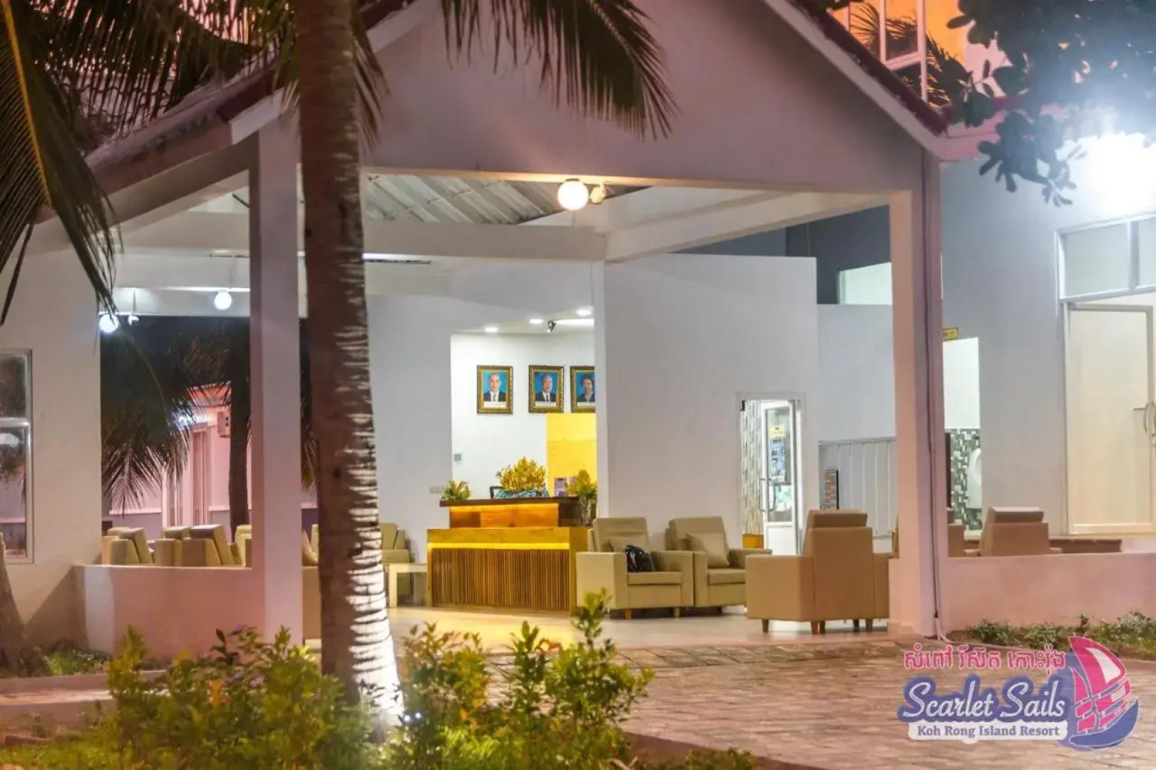 Reef On The Beach (By Reef Resort)