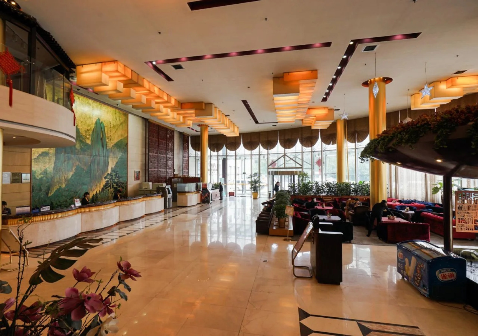 Super House International