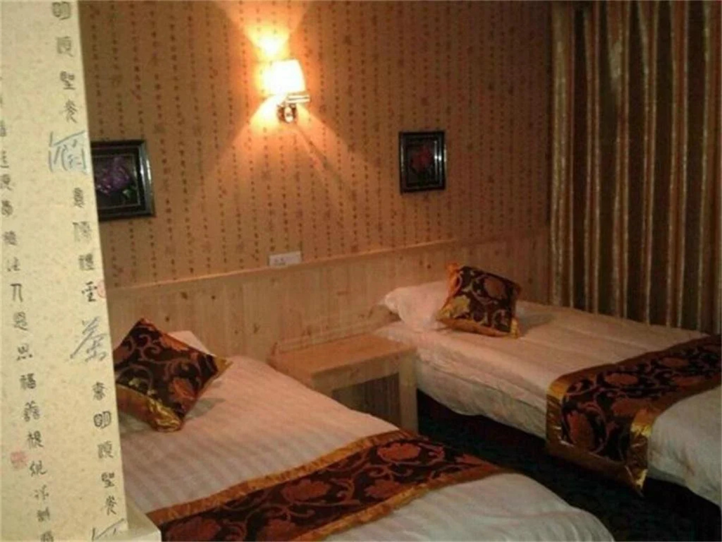 Yingtan Longhushan Express Inn