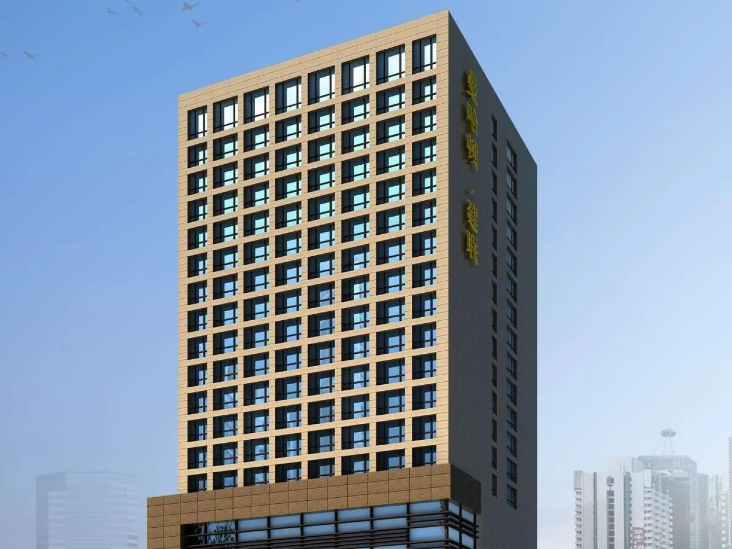 Manhattan Kinlen Hotel - Shishi