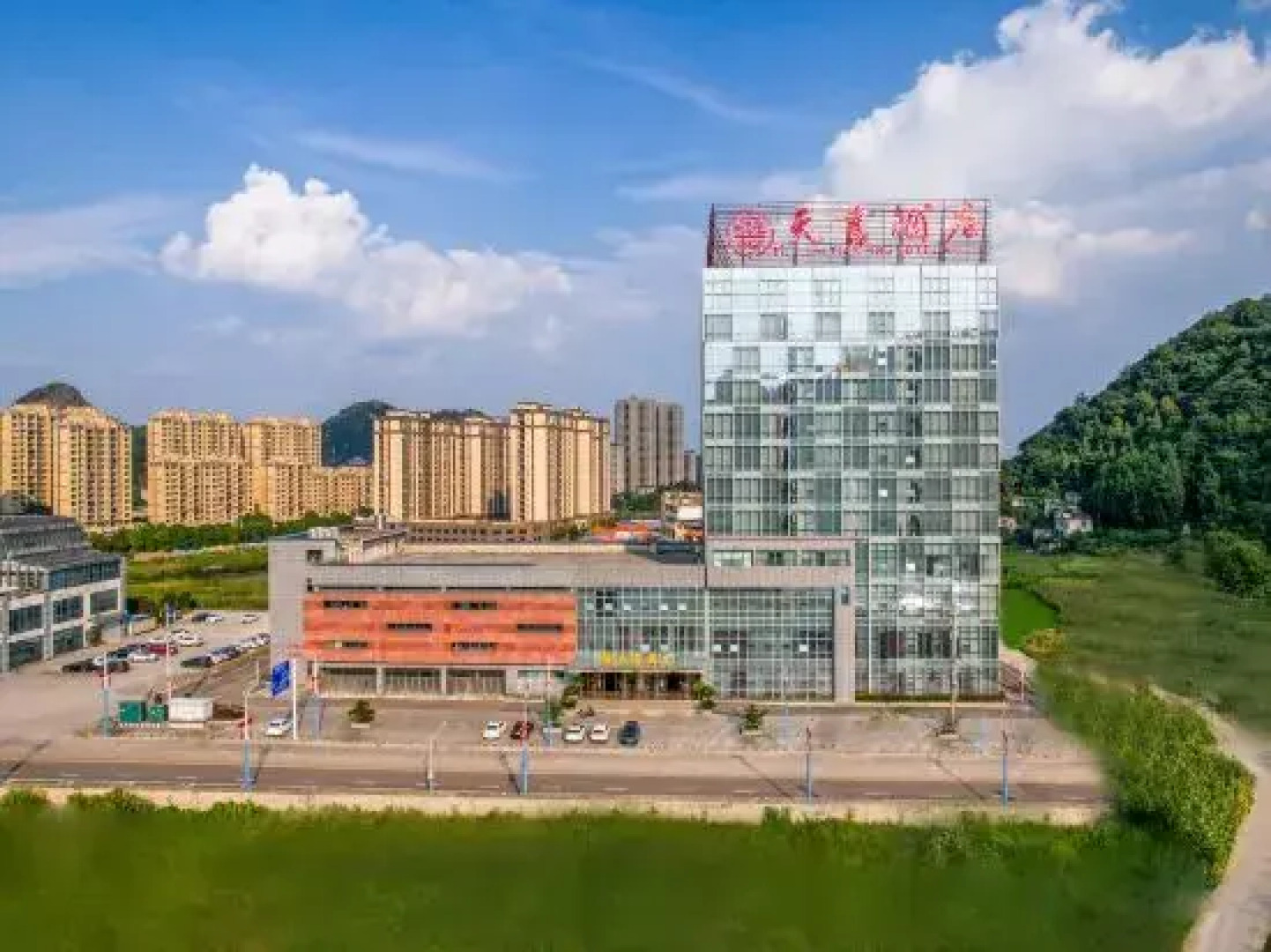 Tianshu Hotel