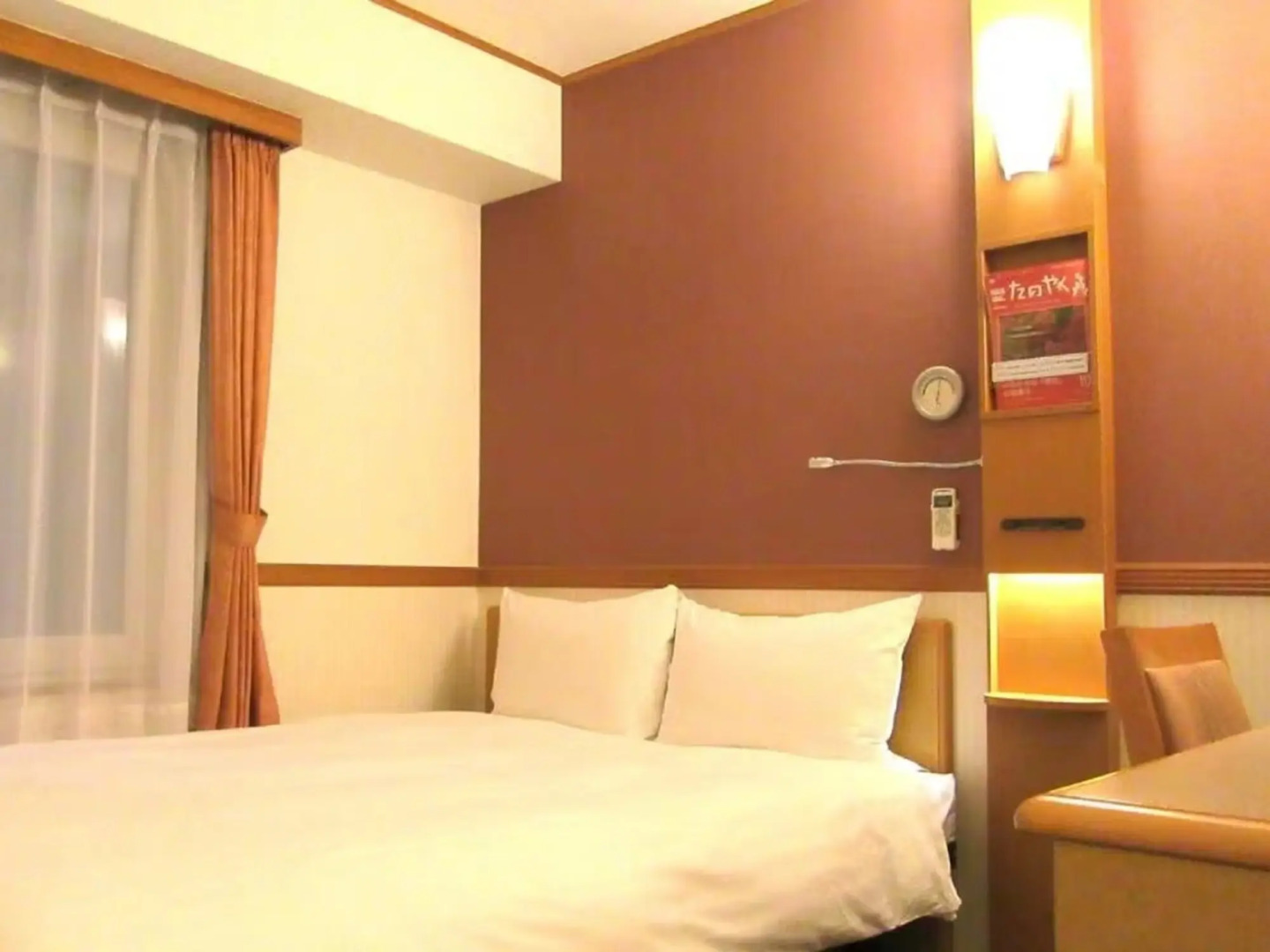 Toyoko Inn Kawasaki Station Shiyakusho Dori