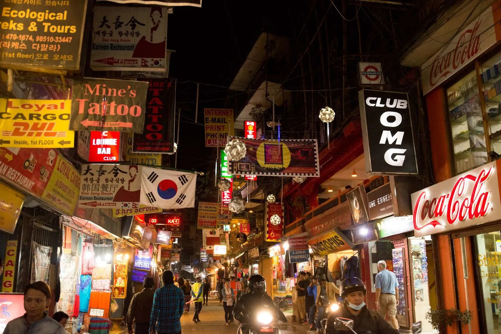 Kathmandu Guest House by KGH Group