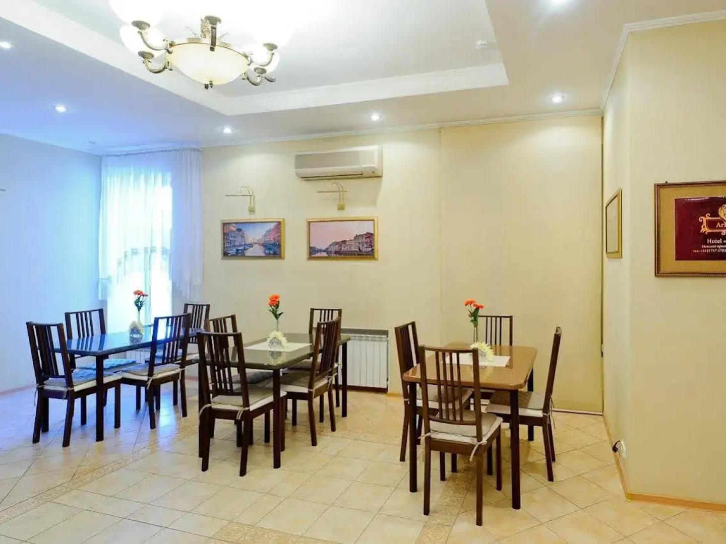 Antares by Center Hotels