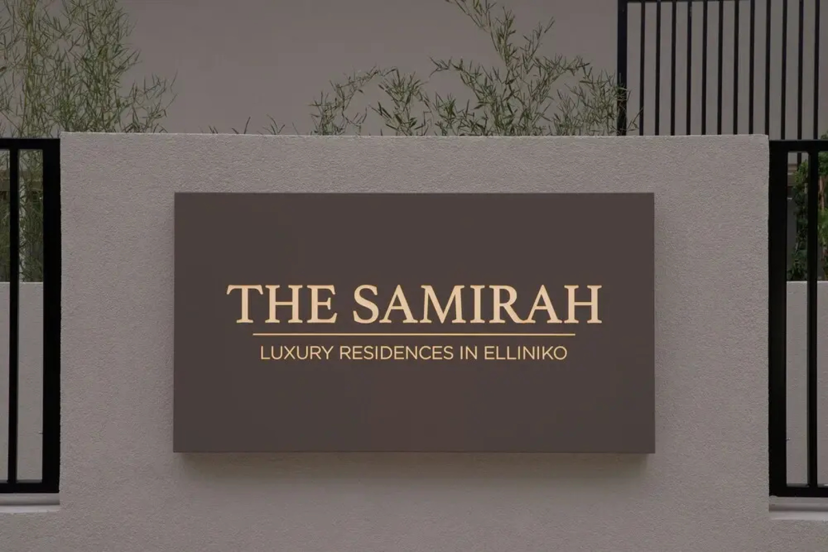 The Samirah Luxury Residences