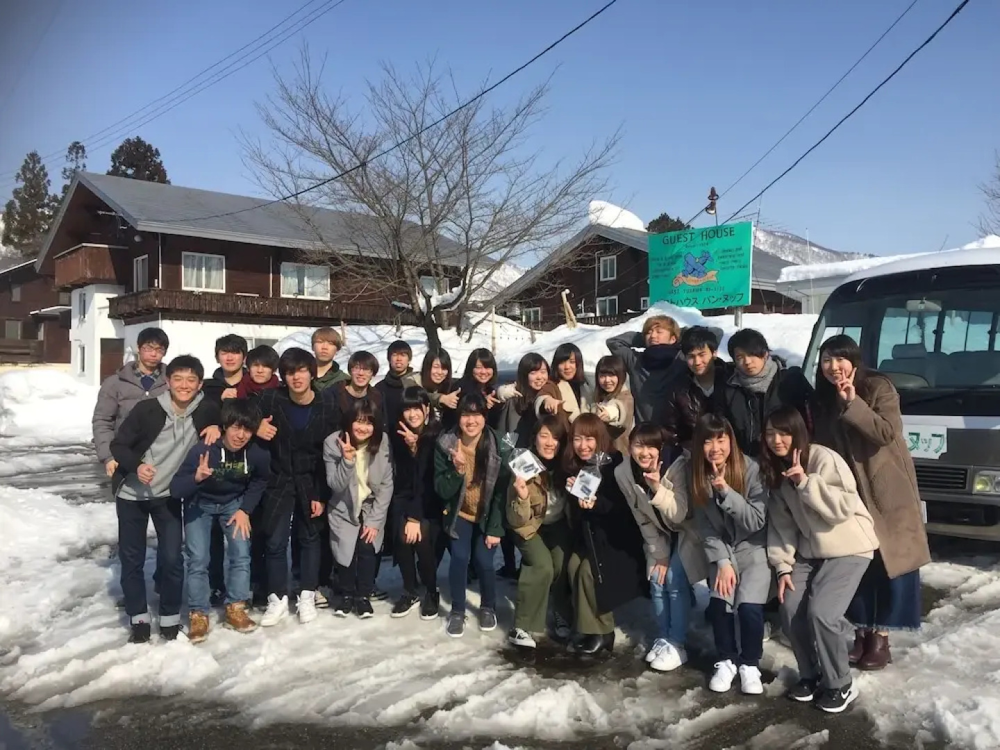 Guest House Vingt-neuf