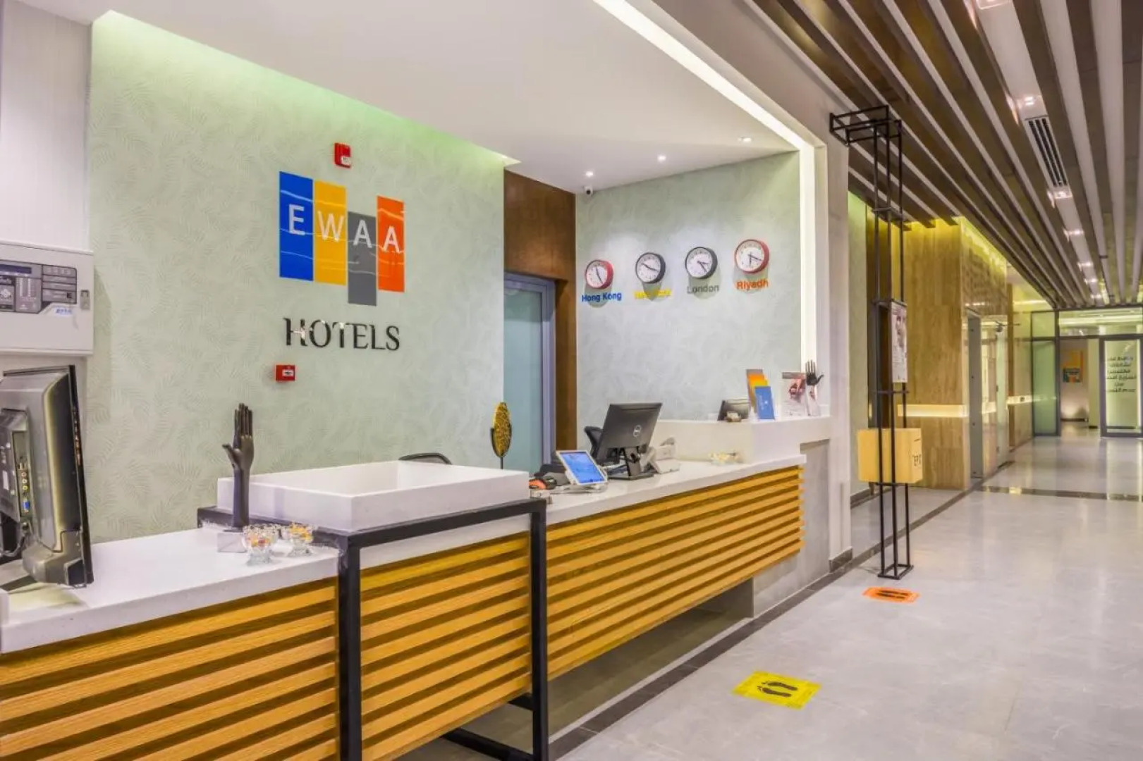 Ewaa Express Hotel - Tabouk