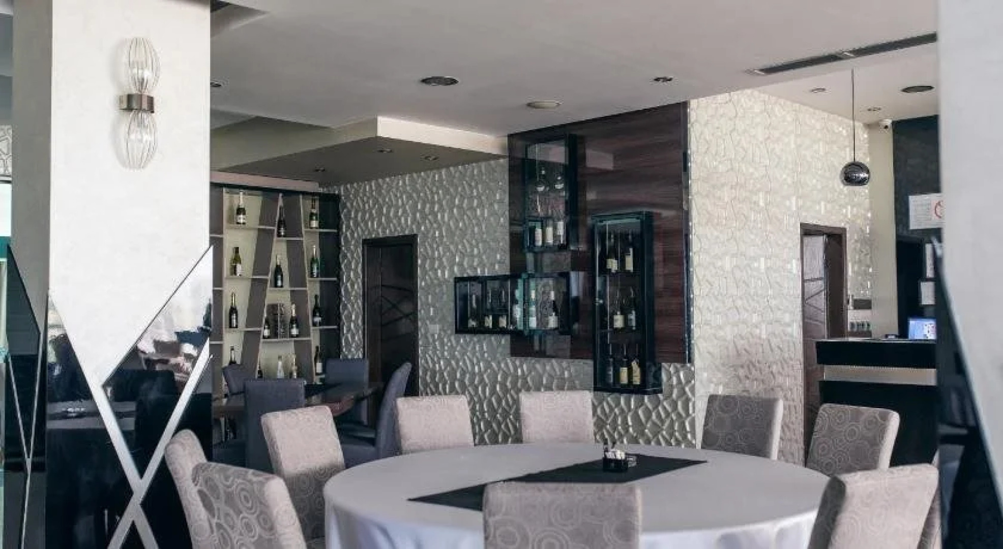 Hotel Euforia Lounge