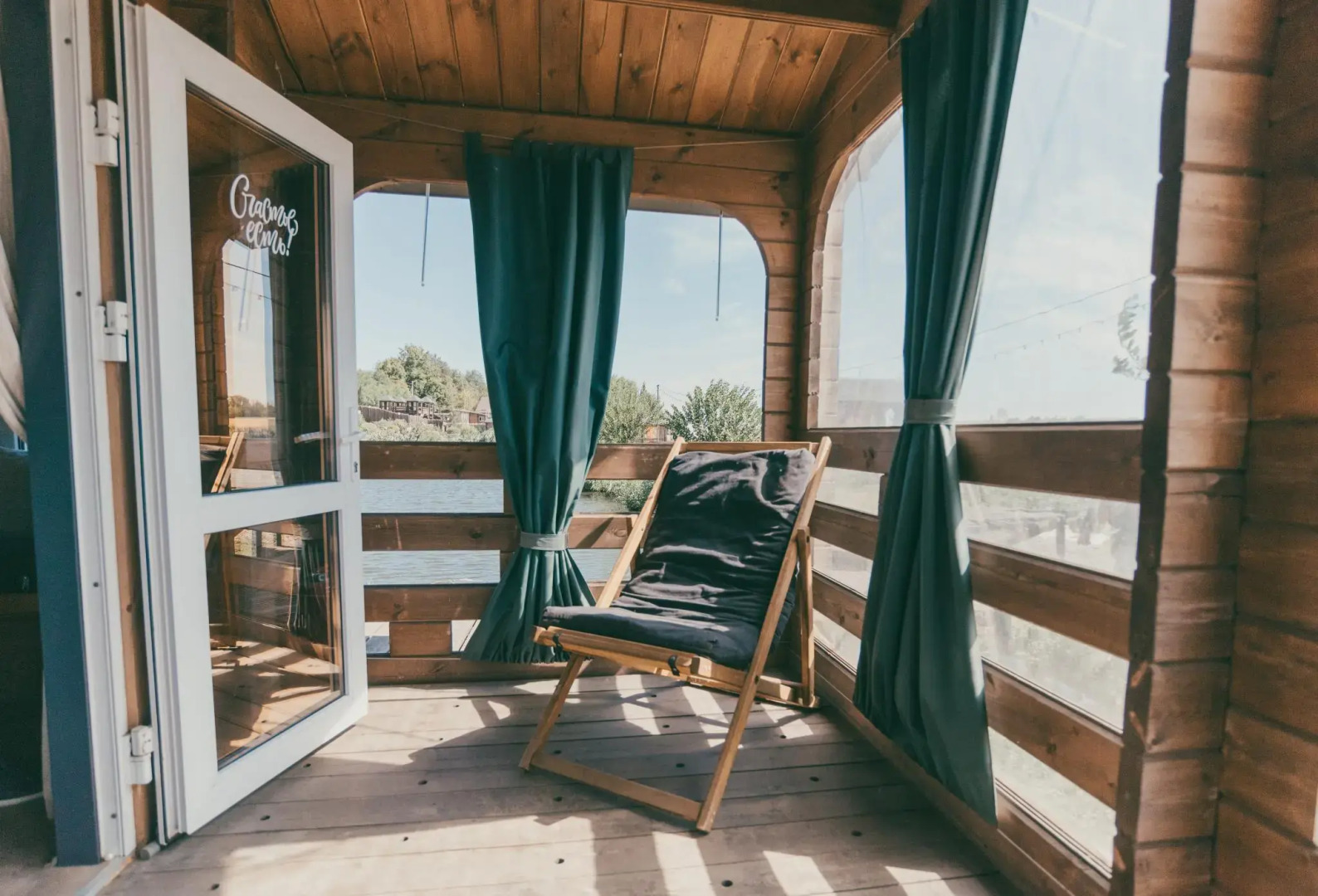 Экопарк Карелия