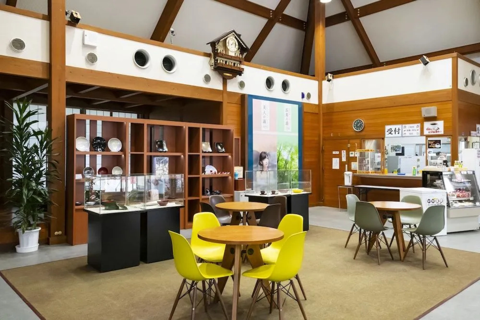 Kawada Onsen La pause Kawada