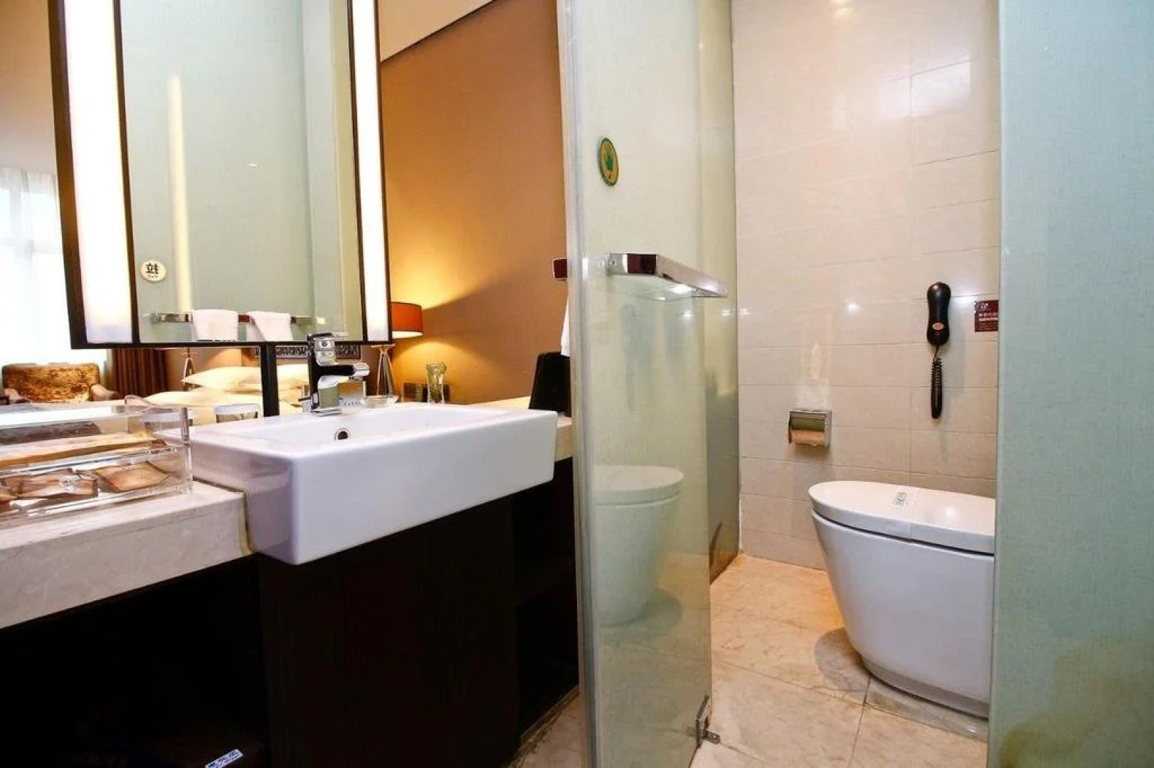 Hengyuan International Hotel