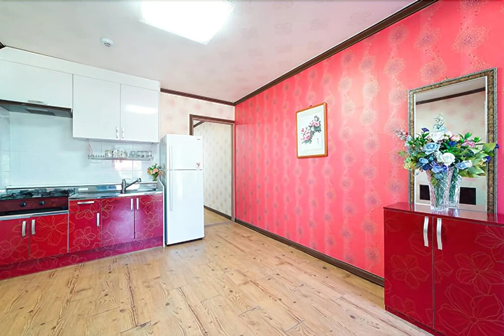 Goesan Starlight Pension