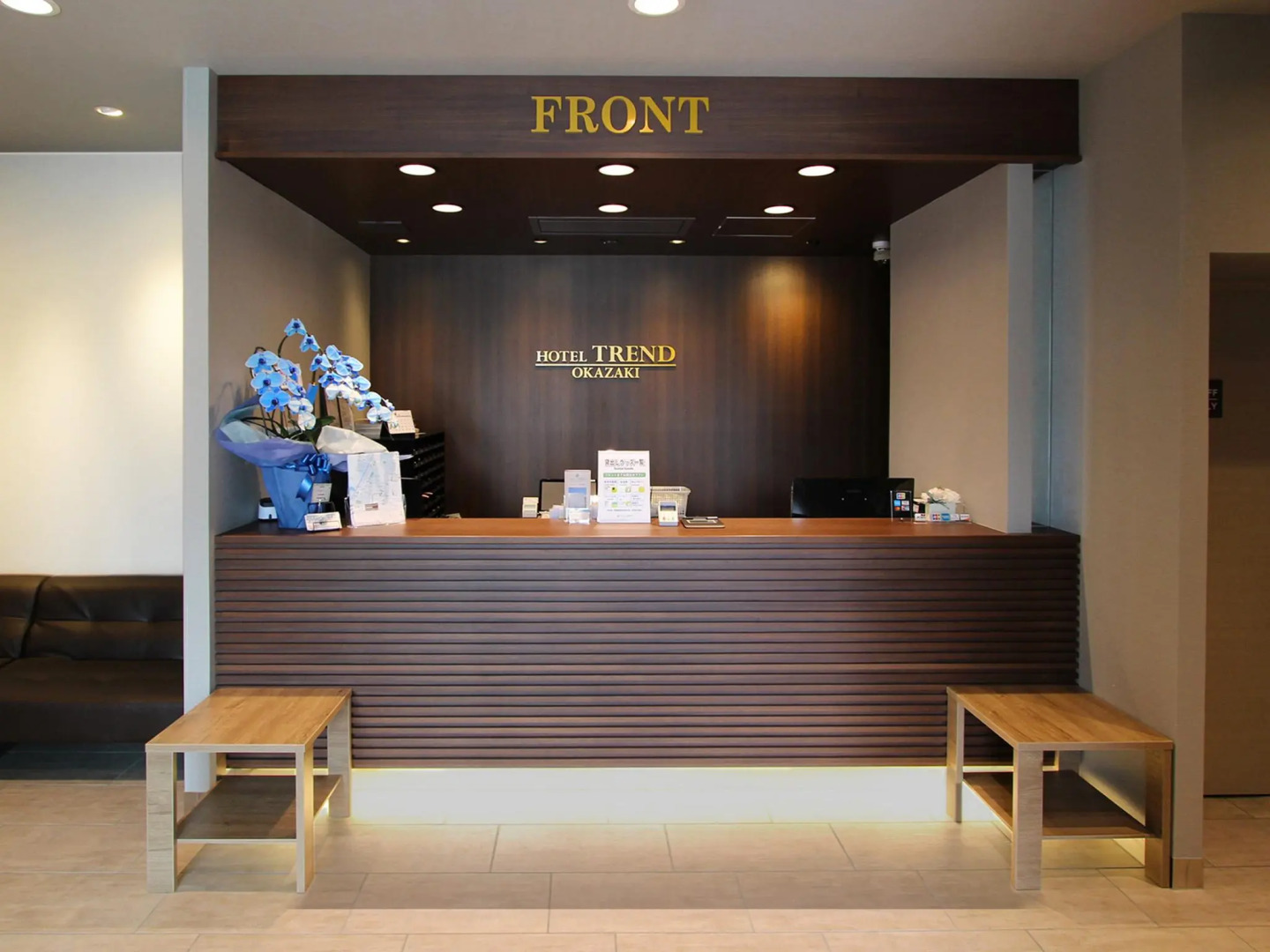 Hotel Trend Okazaki-Eki Mae