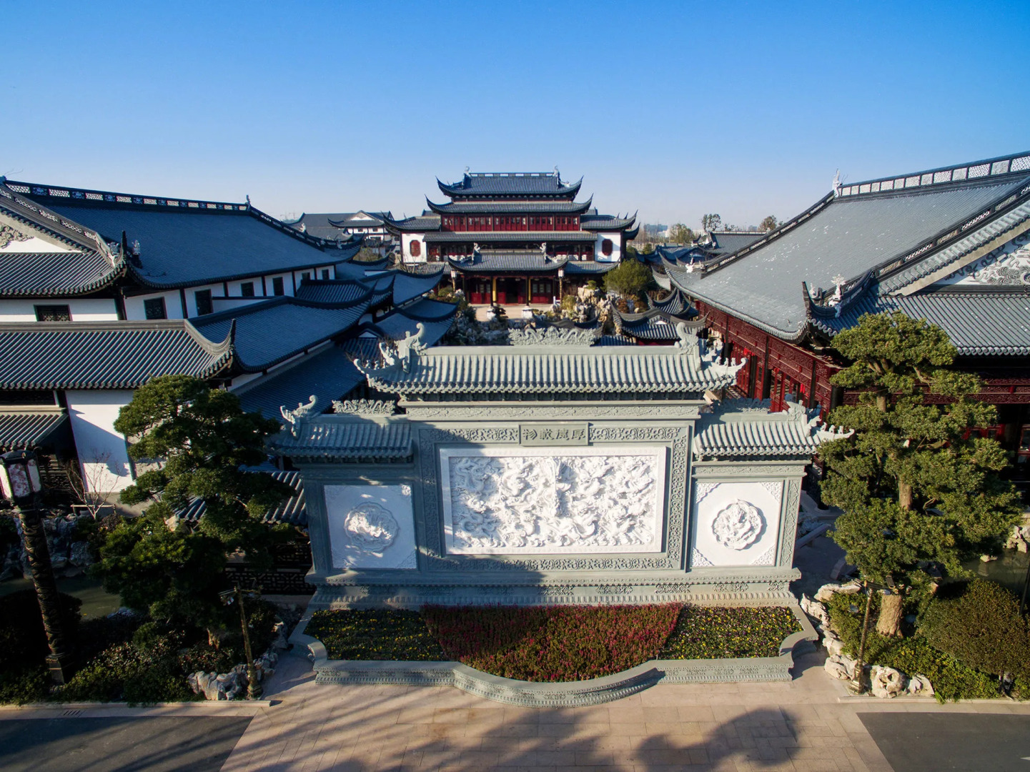 Royal Garden Hotel Shanghai