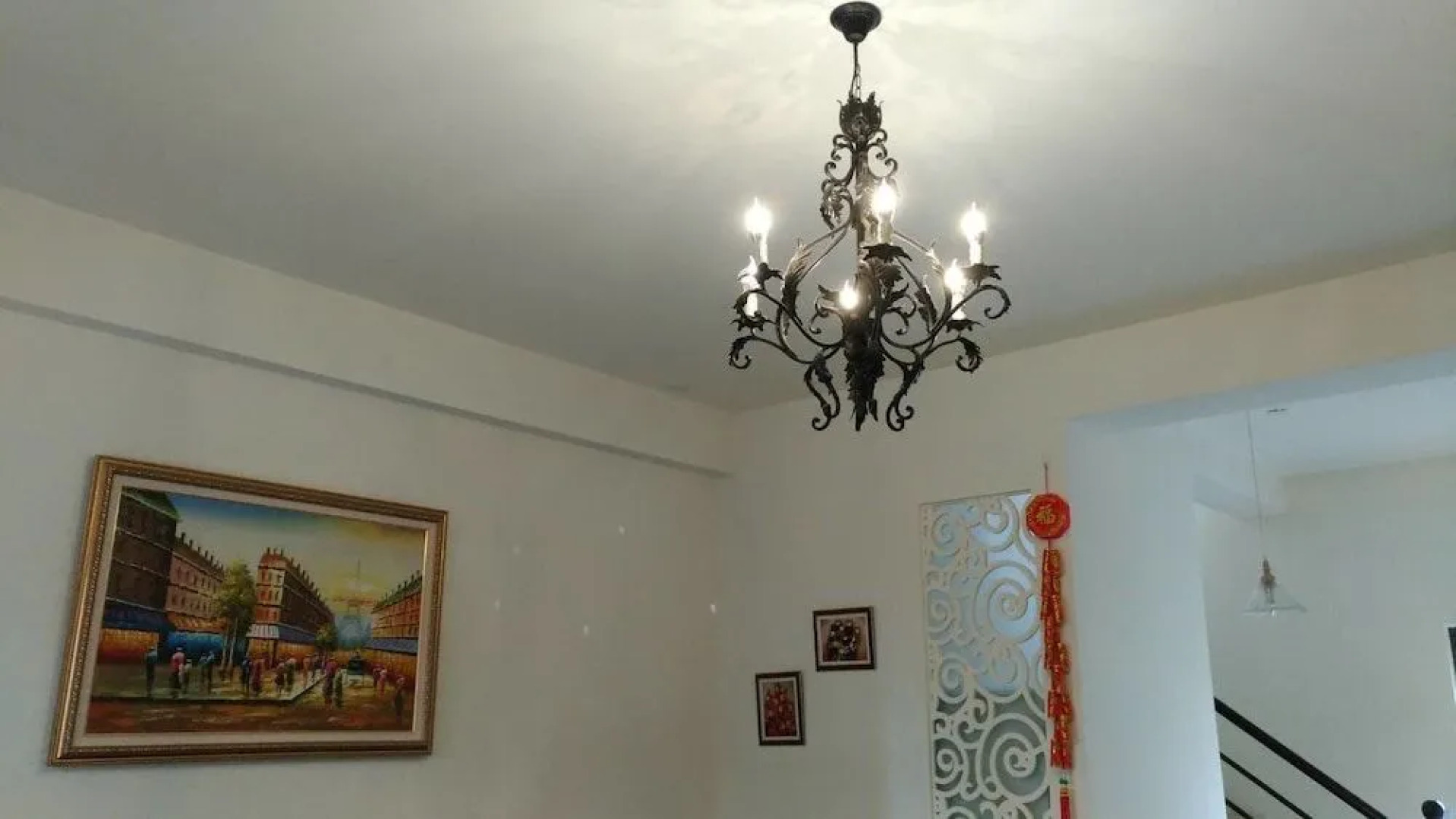 Qingyun Homestay