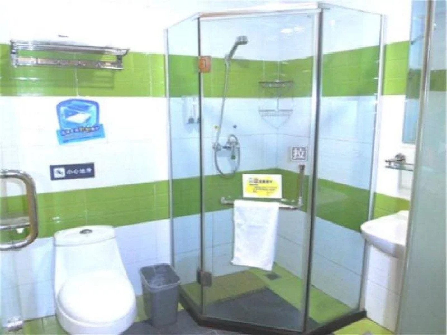 7 Days Inn Xueyuan Road 2nd