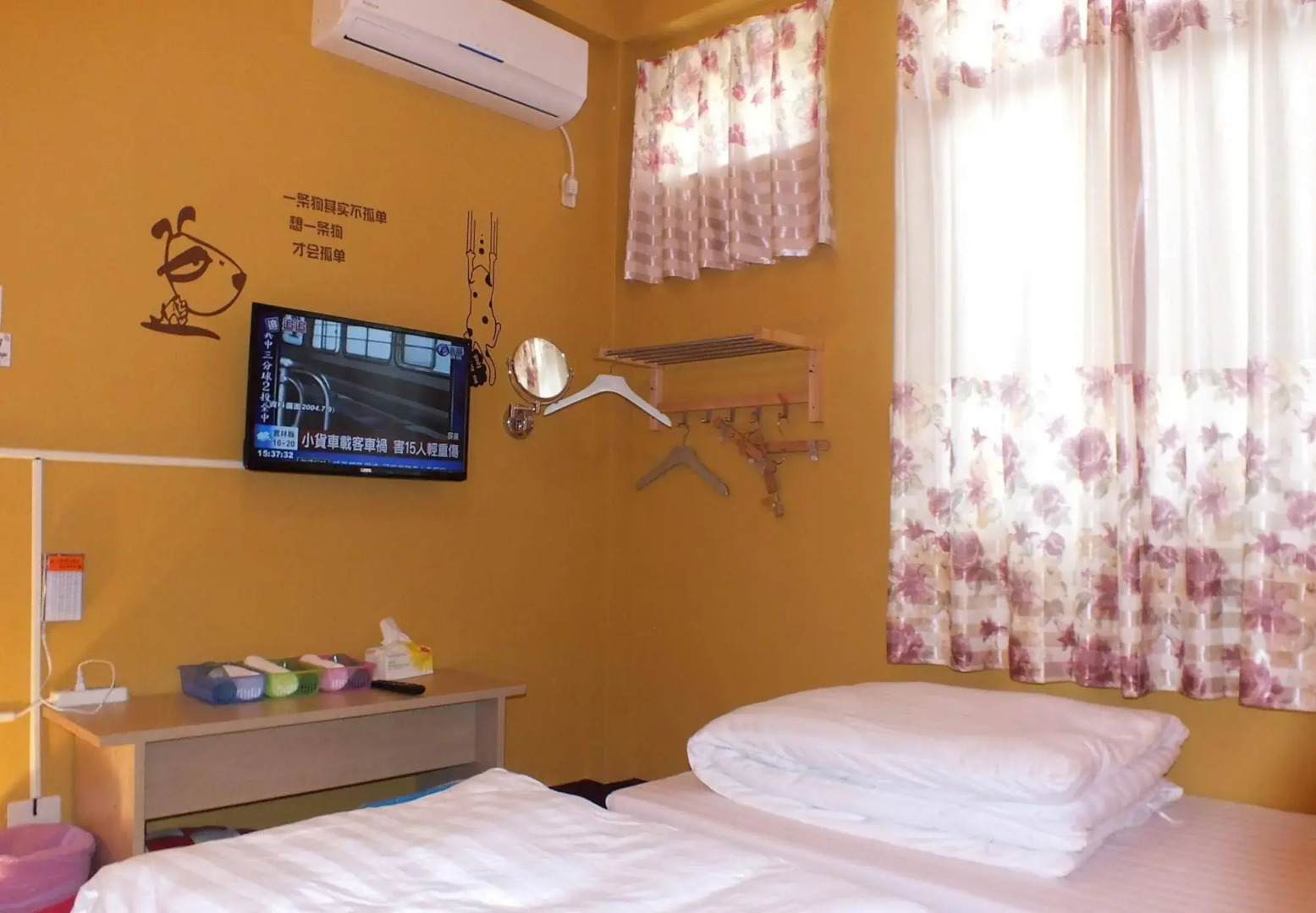 Single Flight Backpackers