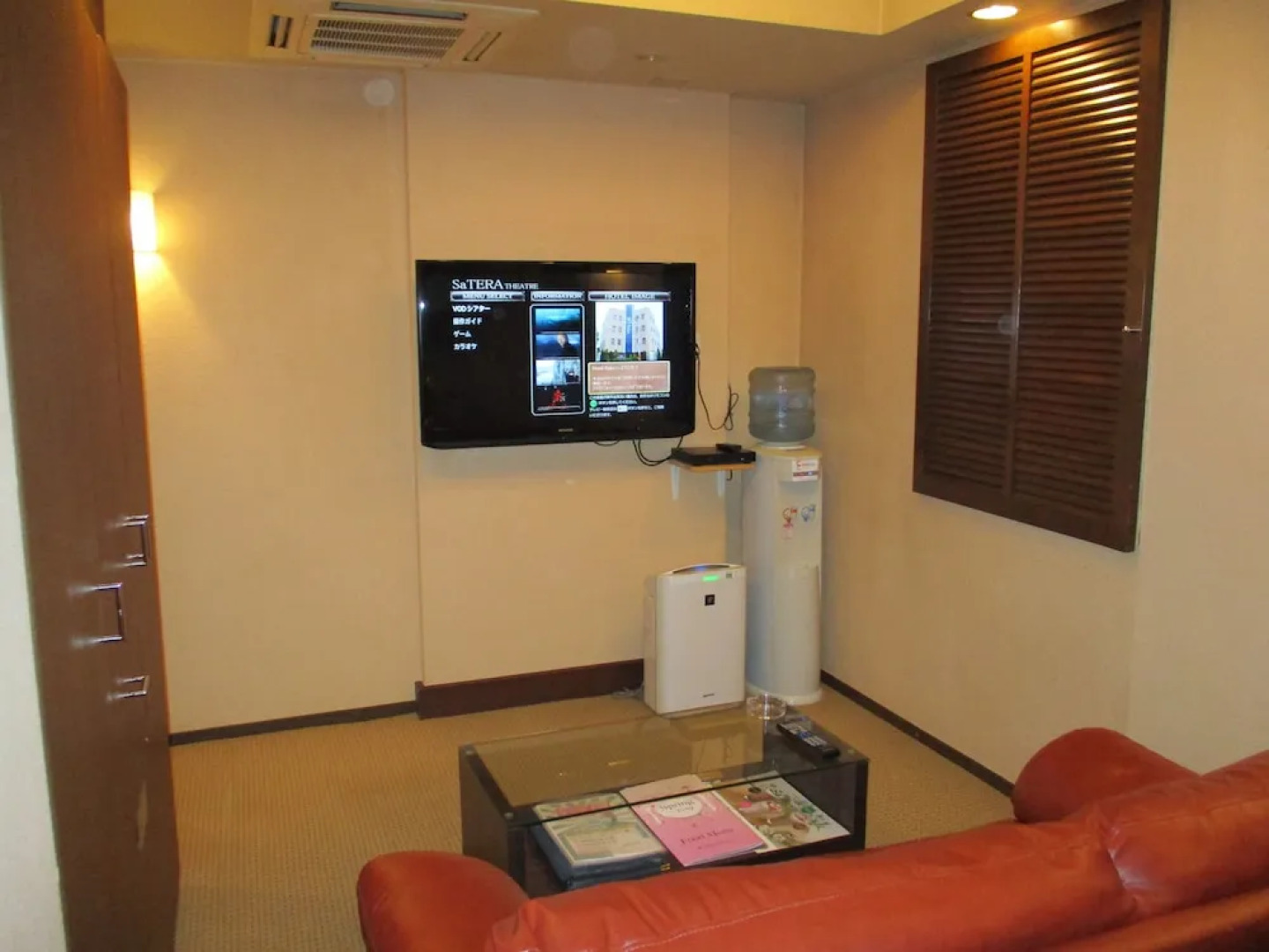 Hotel Rplus - Adults only