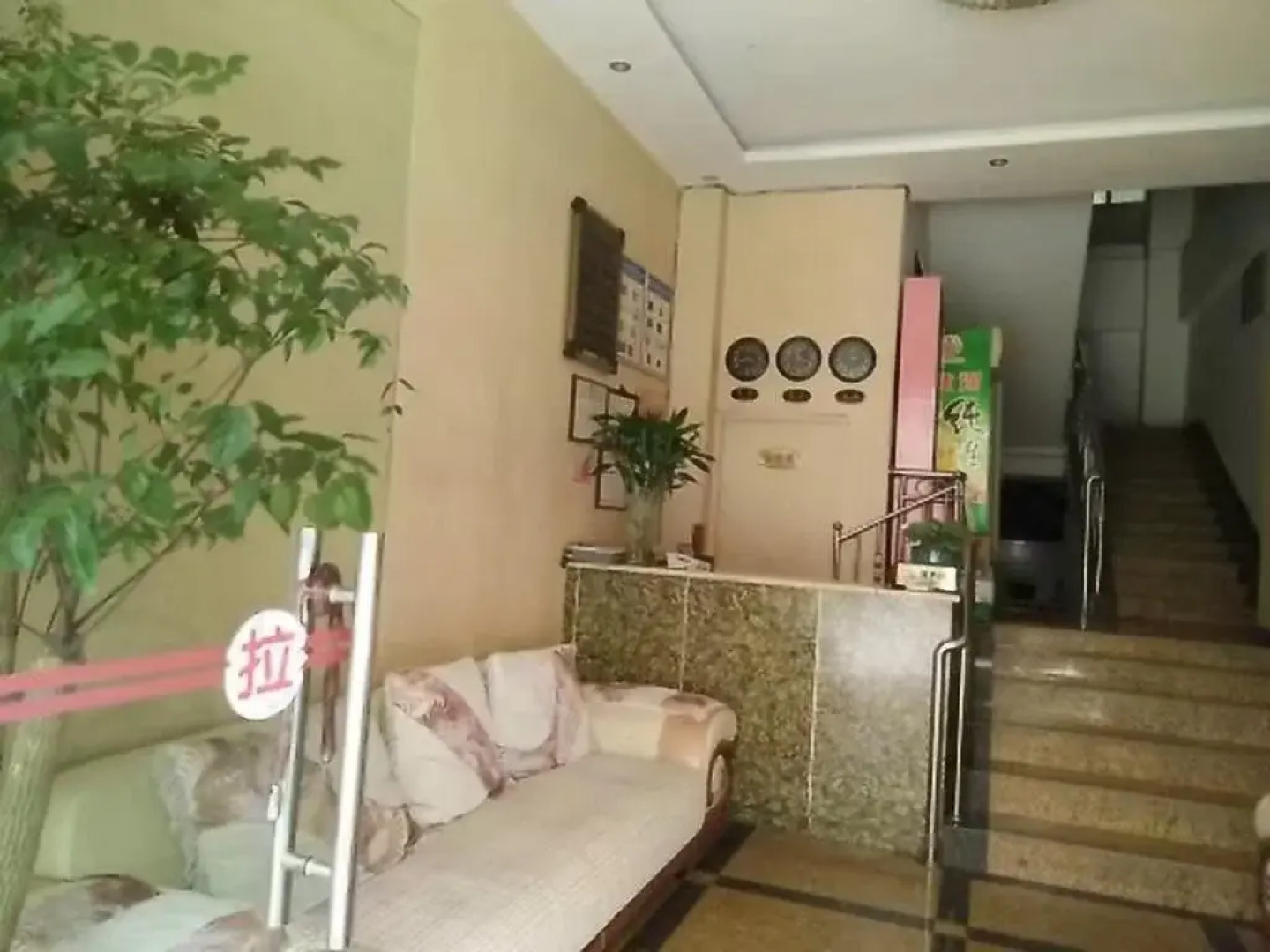 Tiny Jiangnan Hotel