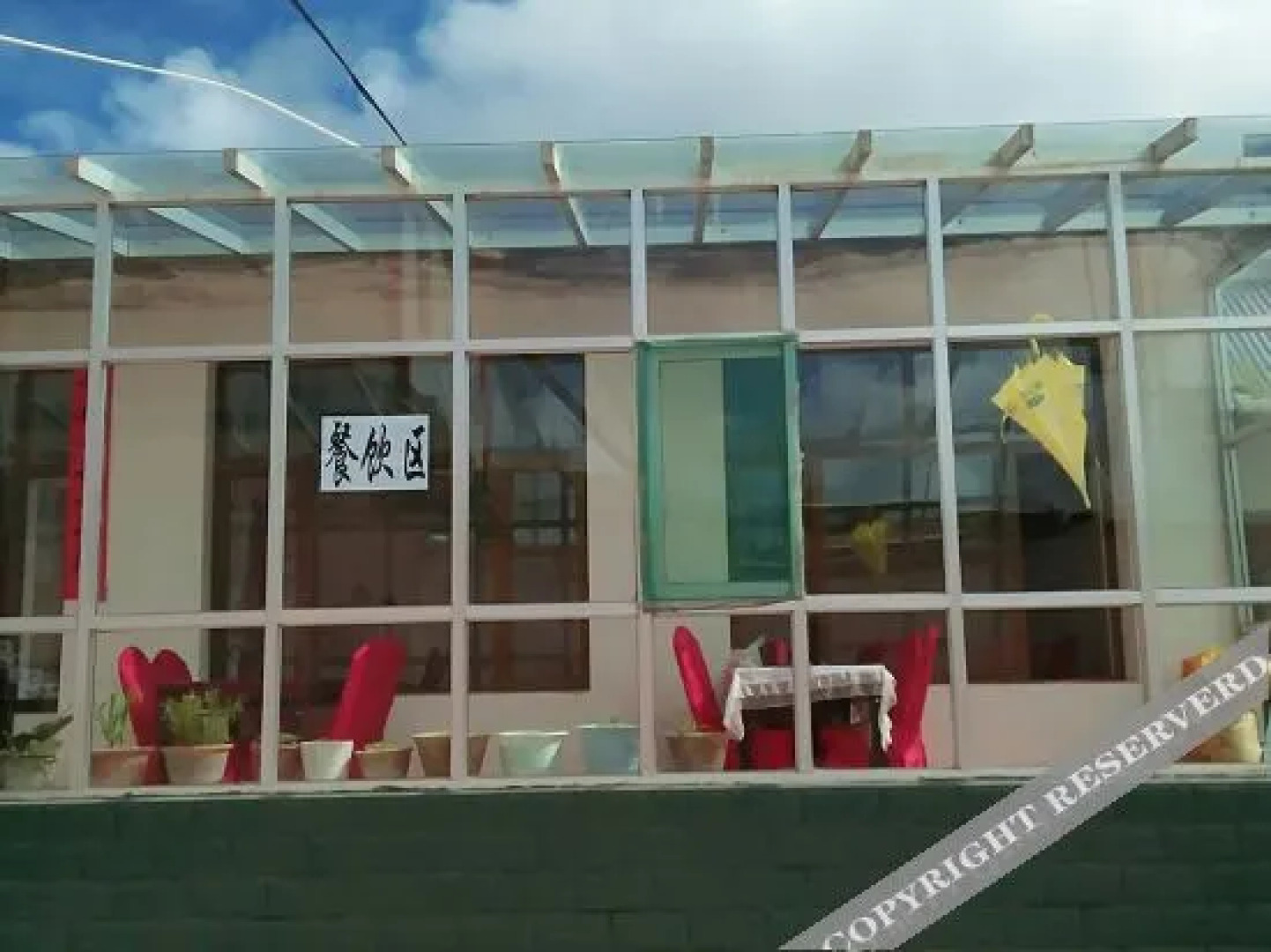 Yijingxuan Hotel Qinghai Lake