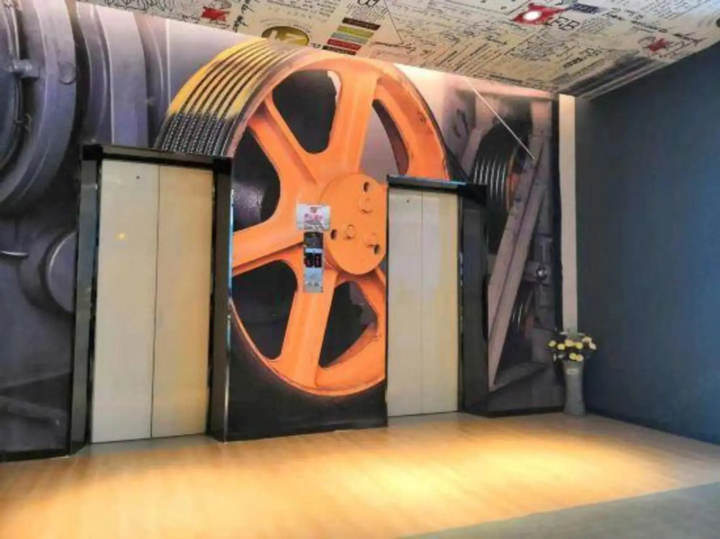 Elan Hotel Tianjin Railway Station