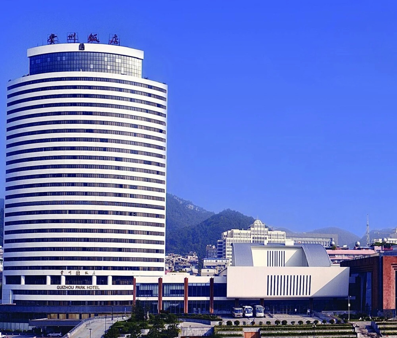 Guizhou Park Hotel