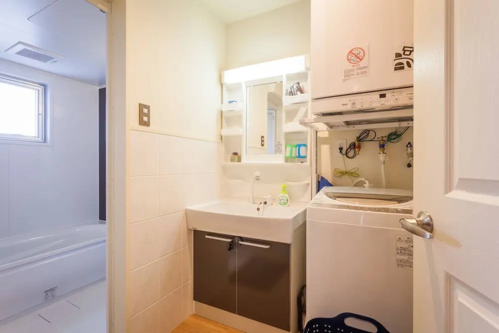 Kariyushi Condominium Resort Chatan ARAHA BLUE RESORT