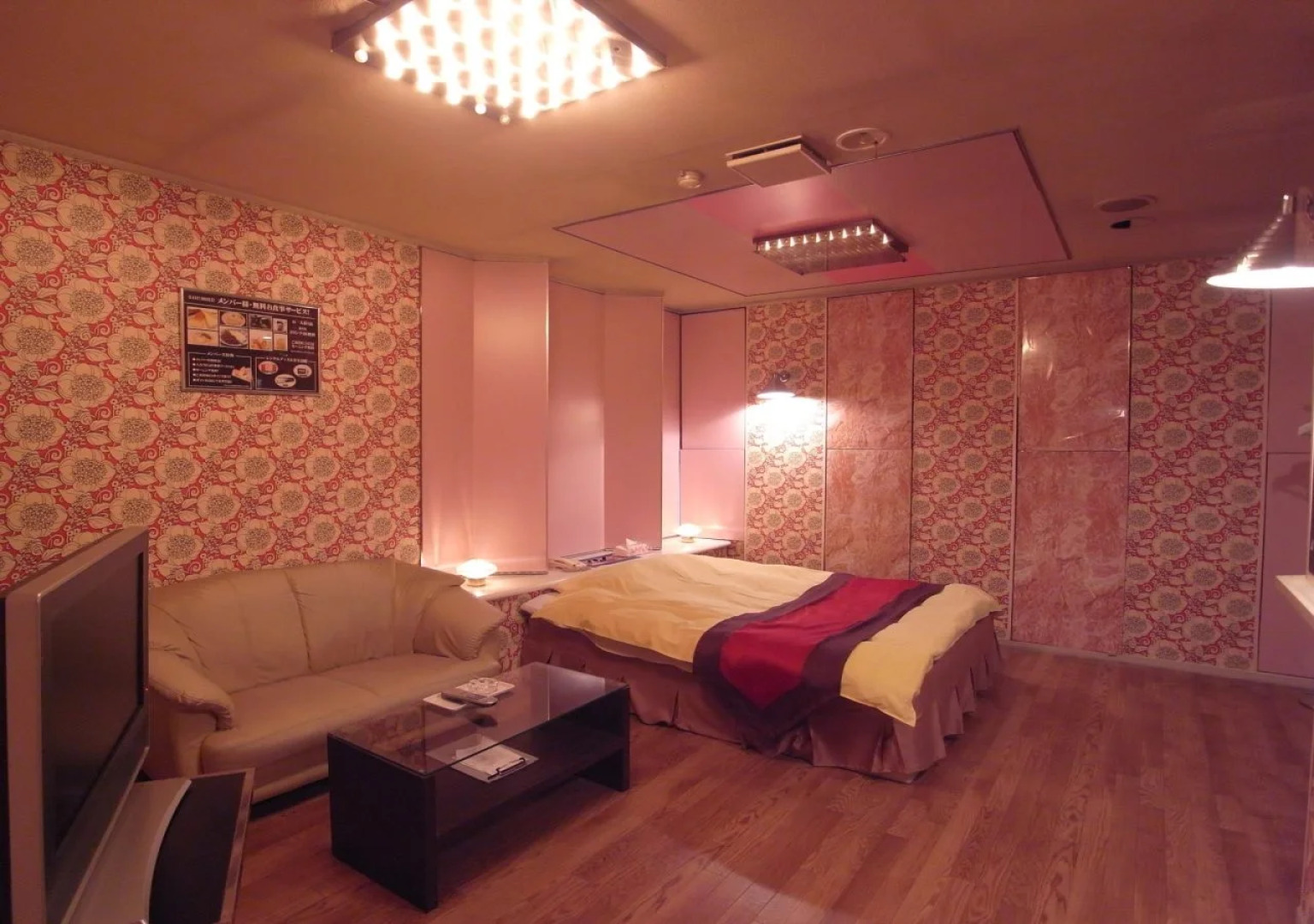 Hotel Chocola Yamazoe (Adult Only)