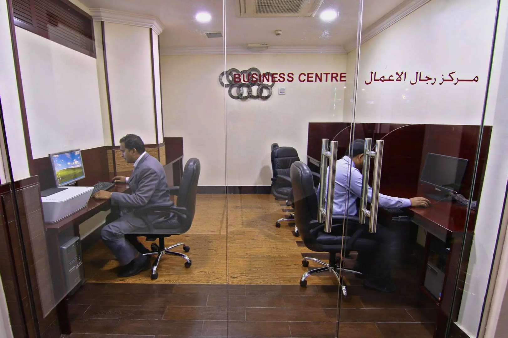 Majan Continental Hotel