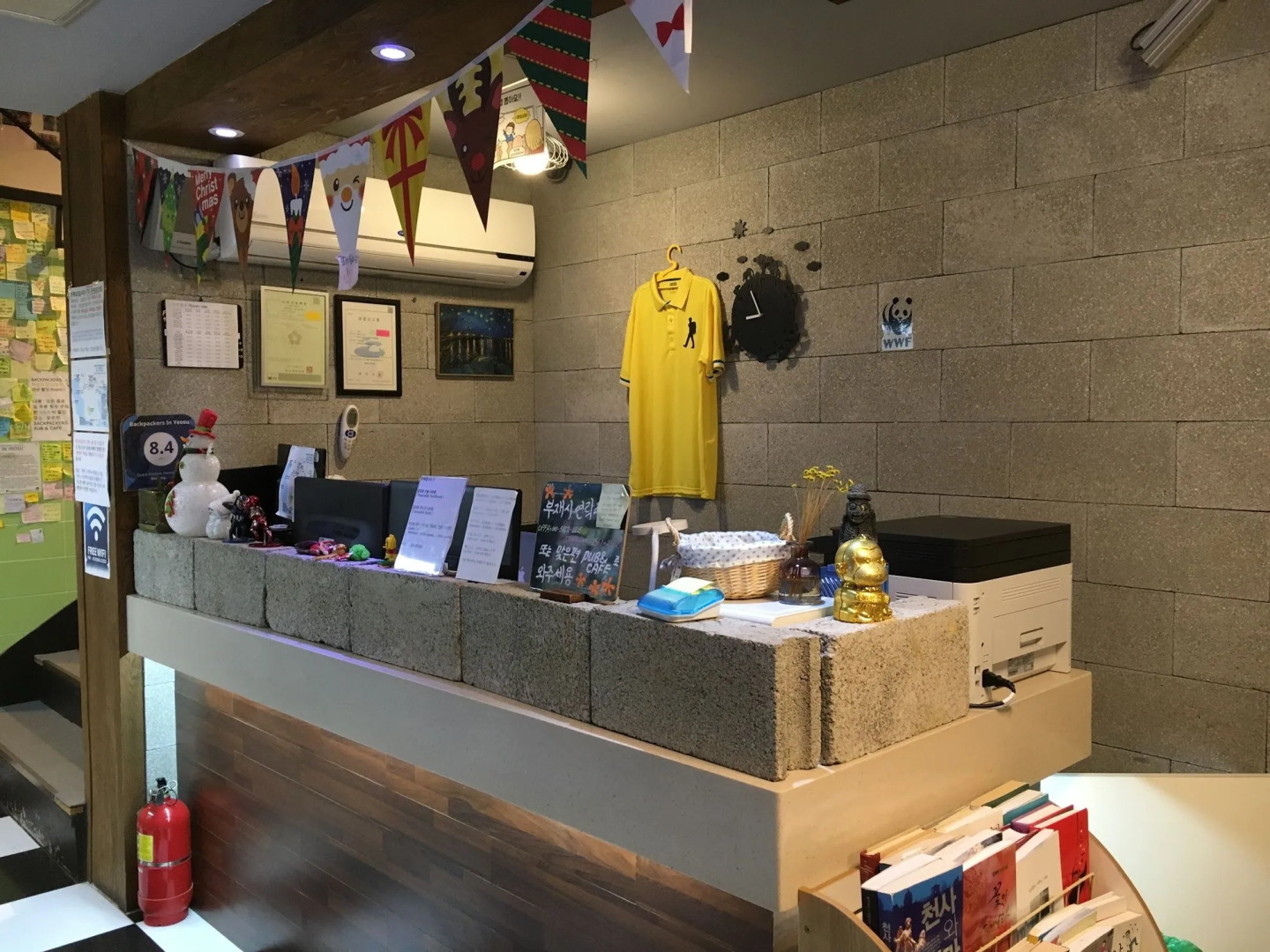 Backpackers in Yeosu - Hostel