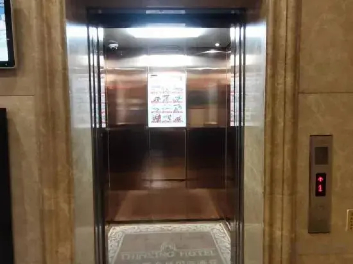 Mingshihui International Hotel (Cultural Plaza Municipal Government Branch)