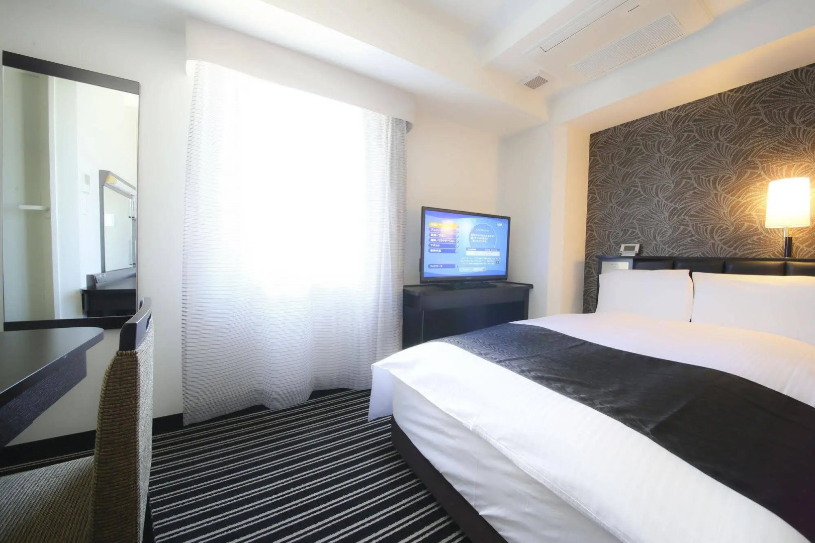 Apa Hotel Ginza Takaracho Tokyo Yaesu Minamiguchi