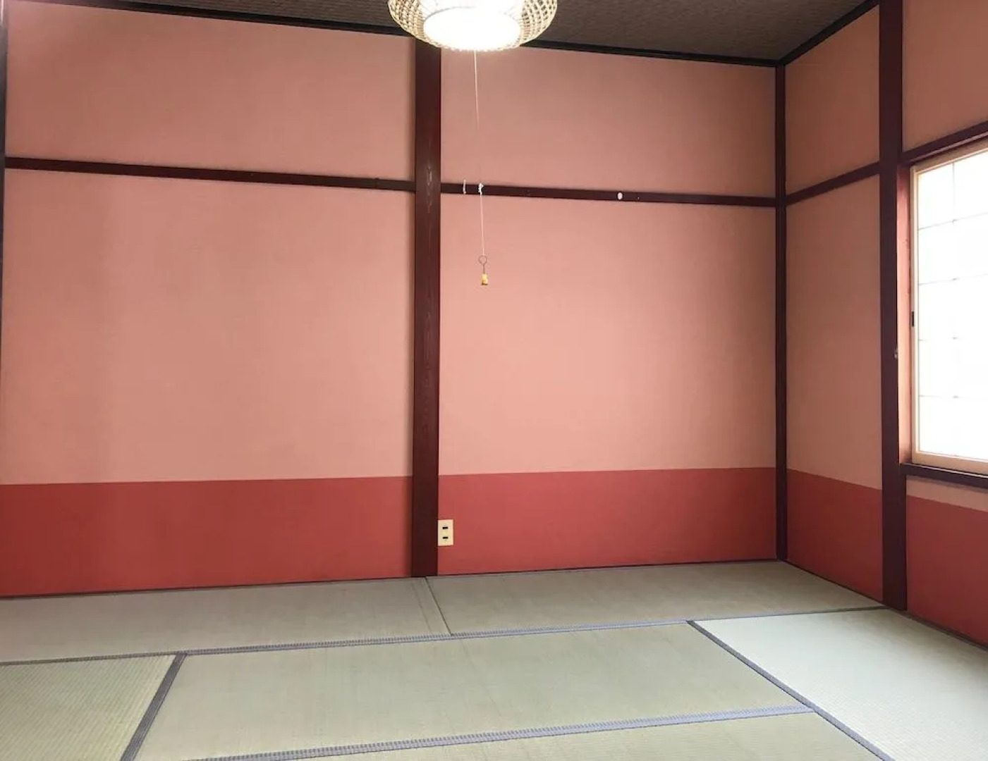 Relaxing House de Akemi