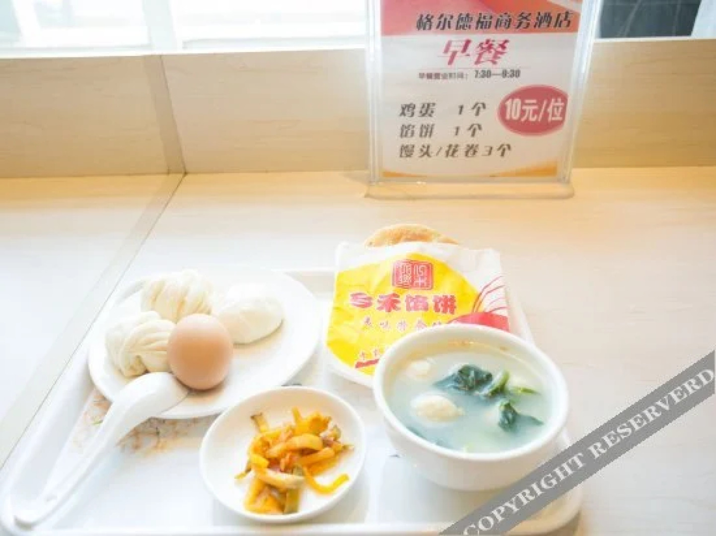 7 Days Inn Qingdao Development Area Xin'an Haier Industrial Park